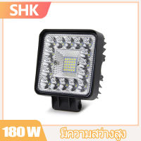 SHK 1 ชิ้น 4 นิ้ว 180 วัตต์ รุ่นใหม่ ไฟสปอร์ตไลท์ LED led ไฟสปอร์ตไลท์รถยนต์ ไฟหน้ารถ ไฟท้าย ไฟช่วยตัดหมอก สว่างมาก ติดรถยนต์ 1PCS 12V 24V ไฟ 180w led