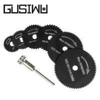 GUSIWU 6pcs High Speed Steel Circular Saw Blade Set Dremel Tool For Metal Cutting Wheel Power Rotary Tool Set Wood Cutting Disc