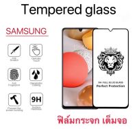 ฟิล์มกระจก SAMSUNG แบบเต็มจอ A01 A01CORE A02 A02S A03 A03S A04 A04S A11 A12 A13 A14 A21 A21S A22 A23 A31 A32 A33 A42 A2CORE J2CORE TEMPEREDGLASS FULL