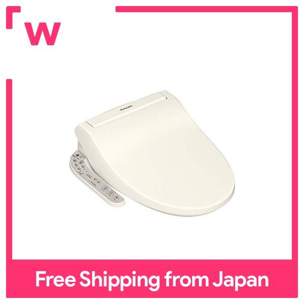 Panasonic Toilet seat with warm water supply (hot water storage