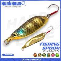 Small Metal Fishing Lure Spoon