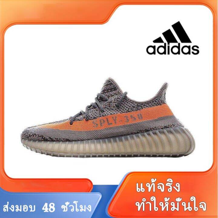 adidas-yeezy-boost-350-v2-รองเท้าผู้ชาย-รองเท้าผู้หญิง-รองเท้าผ้าใบผช-รองเท้าผ้าใบผญ-ร้องเท้าผ้าใบ-รองเท้าวิ่งชาย-รองเท้