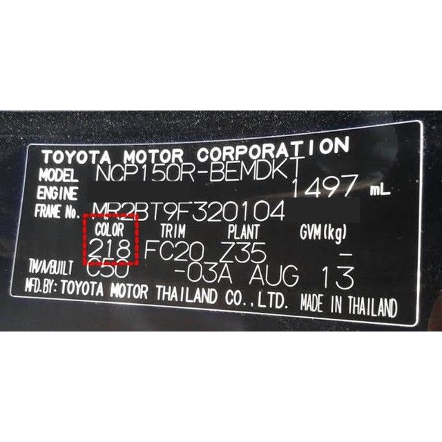 ครอบกระจกมองข้าง-มีไฟ-toyota-vios-ปี-2003-2006-corolla-altis-ปี-2001-2007-camry-ปี-2002-2006-avanza-ปี-2004-2011-สีตัวรถ-ครอบกระจกข้าง-ครอบกระจก-ฝาครอบกระจก-ครอบกระจกมีไฟ