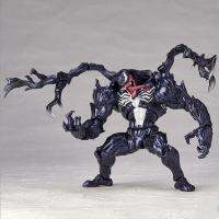 Yamaguchi Marvel Venom Red Slaughter Deadly Guardian Joint Handhable Model 2023