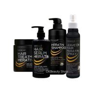 ▶️Carebeau Hair Keratin แคร์บิว เคราติน เคลือบแก้ว ( ต่อชิ้น) [ ใหม่ล่าสุด ]