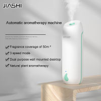 JIASHI เครื่องบำบัดด้วยกลิ่นหอมอัตโนมัติติดผนังโรงแรมน้ำมันหอมระเหยห้องน้ำรถยนต์จับเวลาเครื่องหอมชาร์จแบตเตอรี่