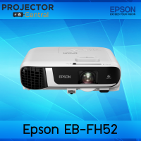 Epson EB-FH52 LCD Projector 2020 Model ความสว่าง 4,000 Ansi Lumens ความละเอียด Full HD 3LCD รับประกัน ตัวเครื่อง 2 ปี หลอดภาพ 1 ปี หรือ 1,000 ชม. รุ่นใหม่ล่าสุด ทดแทน EB-U42