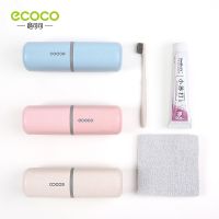 Ecoco Portable Toothbrush Case Travel Camping Outdoor Toothbrush Storage Box Toothpaste Holder Protect Cover Bathroom Accessory