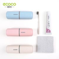 Ecoco กล่องเก็บแปรงสีฟันแบบพกพา,กล่องเก็บแปรงสีฟันเคสป้องกันตั้งแคมป์ท่องเที่ยวกลางแจ้งอุปกรณ์ในห้องน้ำ