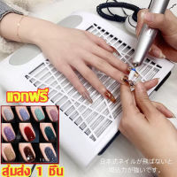 ️พร้อมส่ง️พัดลมดูดฝุ่นเล็บ เครื่องดูดฝุ่นเล็บ 80W เครื่องดูดฝุ่นเล็บ เครื่องดูดเศษเล็บ พัดลมดูดฝุ่นเล็บ เครื่องดูดเศษ