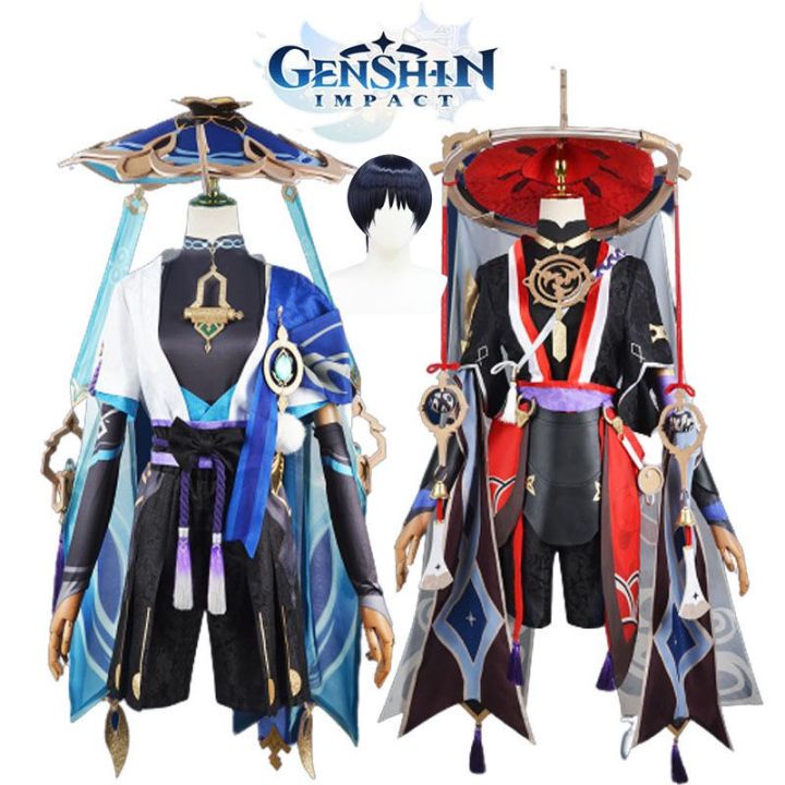 Genshin Impact Wanderer Kunikuzushi Cosplay Costume Wig Hat Balladeer ...