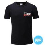 2020 New Motorcycle V-strom Dl 650 Motorsport Team Logo _suzukies_ T-shirt Men Short Sleeve T Shirts Men Tshirt Xs-xxxl - T-shirts - AliExpress