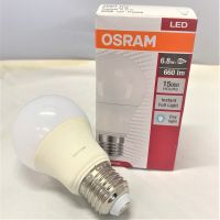 หลอด LED A60 OSRAM 6.8 วัตต์ แสงสีขาว (เดย์ไลท์)