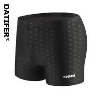 Datifer Brand Man Swimtrunks Hot Breathable Swimwear 2023 Mens Swimsuits Male Swim Briefs Sunga Boxer Maillot De Bain Swimwear