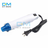 220V DIY Hot Electric Power Tool Hot Air 300W Repair Tool Dryer with Supporting Seat Shrink Plastic Air Heat