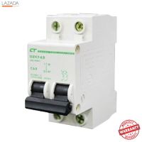 เซอร์กิตเบรกเกอร์ CT ELECTRIC รุ่น CTM2-63c 1P 32A กำลัง 32 แอมป์ สีขาว   &amp;lt; &amp;lt; &amp;lt; &amp;lt; โปรโมชั่นสุดคุ้ม &amp;gt; &amp;gt; &amp;gt; &amp;gt;