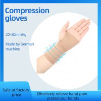 1 Pair Medical Protection Soothing Fitness Palm Sports Elastic Breathable Protective Gear Hand Support Supports Braces