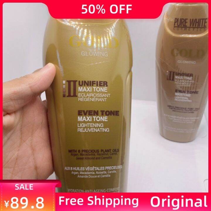 NigeriaWorld Pure White Gold Glowing Even Ligtening Lotion Lazada