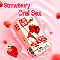 ถุงยางอนามัย สำหรับ oral sex กลิ่นสตอเบอรี่