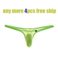 【YF】﹍  mesh mens thongs transparent mens gay erotic underwear big penis pouch men thong high elastic g-strings t-back