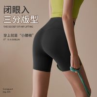 [COD] Breathable quick-drying sports womens summer tight-fitting bottoming running three-point fitness lulu yoga