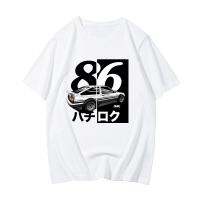 Car T Men Initial D Tokyo Car Ae86 Cool Automotive New Arrival Tshirts Men Large