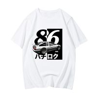 Car T Shirt Men Initial D Tokyo Car Ae86 Cool Automotive Arrival Tshirts Men Large Gildan