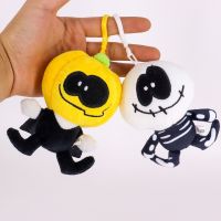 【YF】♦  10CM Game Night Funkin Soft Spooky Month Skid and Stuffed Keychains Gasbag Kids