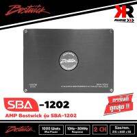 BOSTWICK SBA-1202  POWER AMP 2CH. กำลังขับ 1000W มาใหม่ของปี งานสวย ออกแบบเยี่ยม