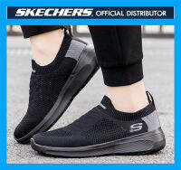 SKECHERS_Gowalk4 สเก็ตเชอร์ส-สเก็ตเชอร์ส รองเท้าเดินไปวิ่ง5 ULTRA GO RUN 6ผู้ชายรองเท้าผ้าใบรองเท้าผู้ชายผู้ชายแฟชั่นรองเท้ากีฬาไลฟ์สไตล์รองเท้าลำลองรองเท้าวิ่งรองเท้ากีฬากลางแจ้งรองเท้าผู้ชายรองเท้ากีฬา-382212shoes