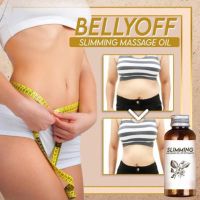 【CW】 30ml Natural Herbal Slimming Massage Oil Fat Burner Burning Anti Cellulite Weight Loss Slimming Essential Oil