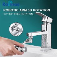 New 1080° Rotatable Faucet Extender Sprayer Head Universal Bathroom Tap Extend Adapter Aerator 2 Modes Faucet Extender