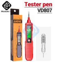 VD807 AC DC 12V-300V Smart Inductive Digital Display Test Pen Voltage Meter On/Off Test Pen Zero Fire Wire Electrician Test Pen