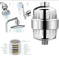 15 Stages Shower Filter Remove Chlorine Heavy Metals Filtered Showers Soften for Hard shower water purifier