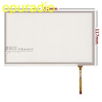 New Origianl Hsd080idw1 0-c00 hsd080idw1 c01 hsd080idw1 A00 8inch LCD screen touch panel for Car DVD navigation display