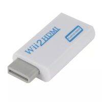 [COD] แหล่งที่มาของ Outlet โรงงาน WII ไปเลย HD Converter WII2 wii to ตัวแปลง