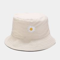 หมวกสำหรับหน้าร้อนตกปลาชายหาดของผู้หญิงหมวกลายดอกเดซี่สีเบจใส่ได้ทุกวัน