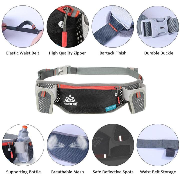 aonijie-men-women-running-waist-bag-hydration-belt-bottle-waterproof-jogging-fanny-packs-waist-pack-with-two-water-bottle-250ml-running-belt