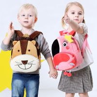 Cartoon Childrens School Bag Gifts For Kindergarten Boys Girls Baby Cartoon Cute Mini Plush Backpack Plush Toy Gifts