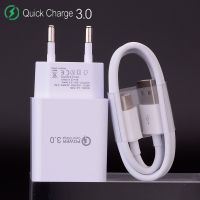 【Super Like】 ¤ ► 6 W QC 3.0เครื่องชาร์จ USB โทรศัพท์มือถือชาร์จแบบเร็วชาร์จเร็วสายเคเบิ้ลสำหรับ Samsung Xiaomi อะแดปเตอร์ผนัง SONY LG Huawei