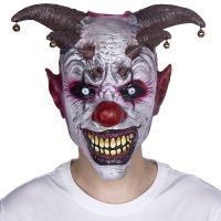 Halloween Scary Masks Horror Party Cosplay Clown Latex Mask Bells Demon Clown Lifelike Mask Full Face