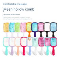 1pcs Scalp Massage Wide Teeth Air Cushion Combs Women Hair Massage Scalp Brush Hollowing Out Home Salon DIY Combs Hairdressing