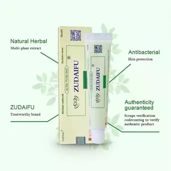 Hcmzudaifu natural chinese herbal medicine cream eczema dermatitis - ảnh sản phẩm 2