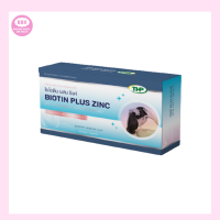 ไบโอติน พลัส ซิงค์ l Biotin plus zinc l THP brand