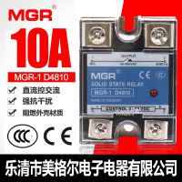 ☽☒● Meiger single-phase solid state relay MGR-1 D4810 controlled 24VDC-AC normally open 10A