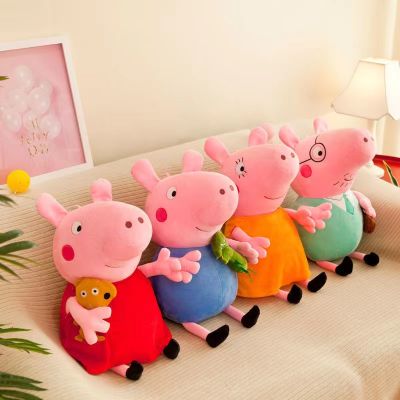 Peppa George Pig ตุ๊กตา ของเล่น ตุ๊กตาตัวใหญ่ๆ ตุ๊กตาน่ารักๆ ของเล่น ตุ๊กตา ตุ๊กตาน่ารัก ตุ๊กตาหมู ผ้านุ่มอ่อน ของขวัญวันเกิด ของเล่นเด็ก 40/20cm