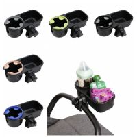 Adjustable Baby Stroller Cup Holder Phone Holder Milk Bottle Rack 3-In-1 ABS 360 Rotatable Universal