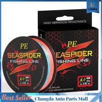 Seaspider PE เอ็นตกปลาถัก4เส้นทนต่อการขัดถูสายถักทนทานสุดๆสีรุ้ง100เมตร