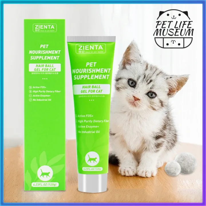 Cat Hairball Solution Multivitamins supplement pet nourishment