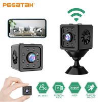 1080P HD Mini WiFi Camera Remote Wireless Video Recorder Outdoor Sport DV Cam with Wide-angle Night Vision Small Cube Camcorders